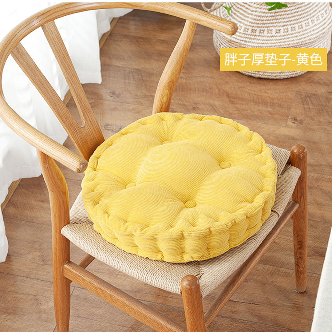 Yellow Plush Round Cushion