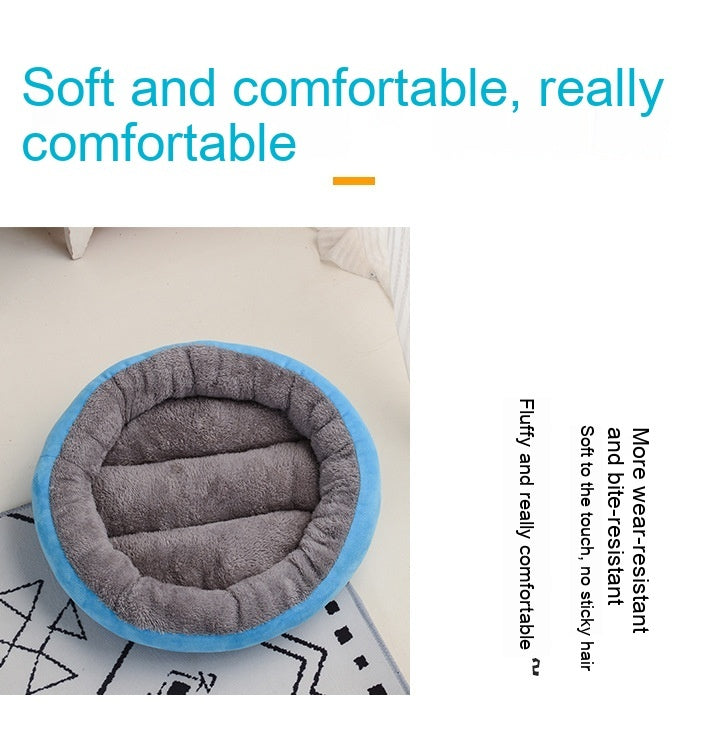 Four Seasons Pet Bed Cushion Round Warm