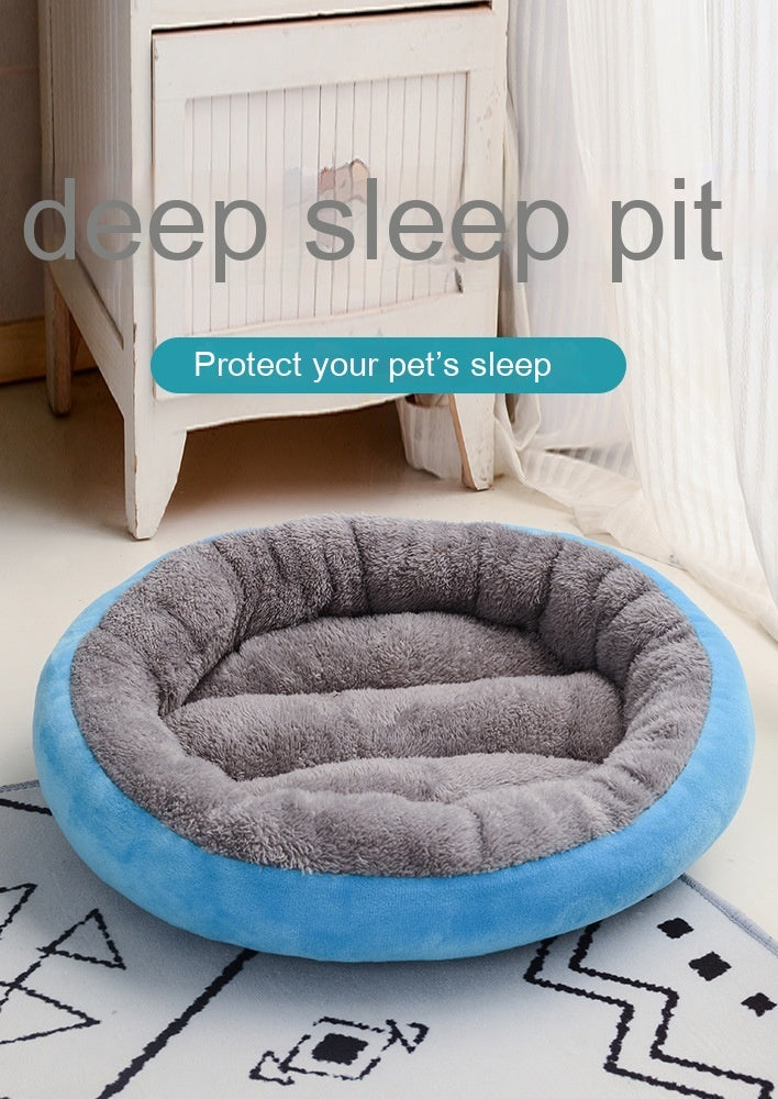 Four Seasons Pet Bed Cushion Round Warm